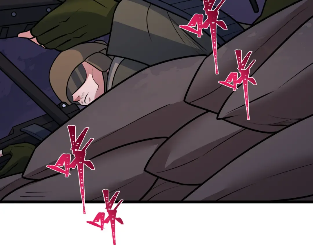第529话 扶桑篇-主角团VS主角团！ 第51页