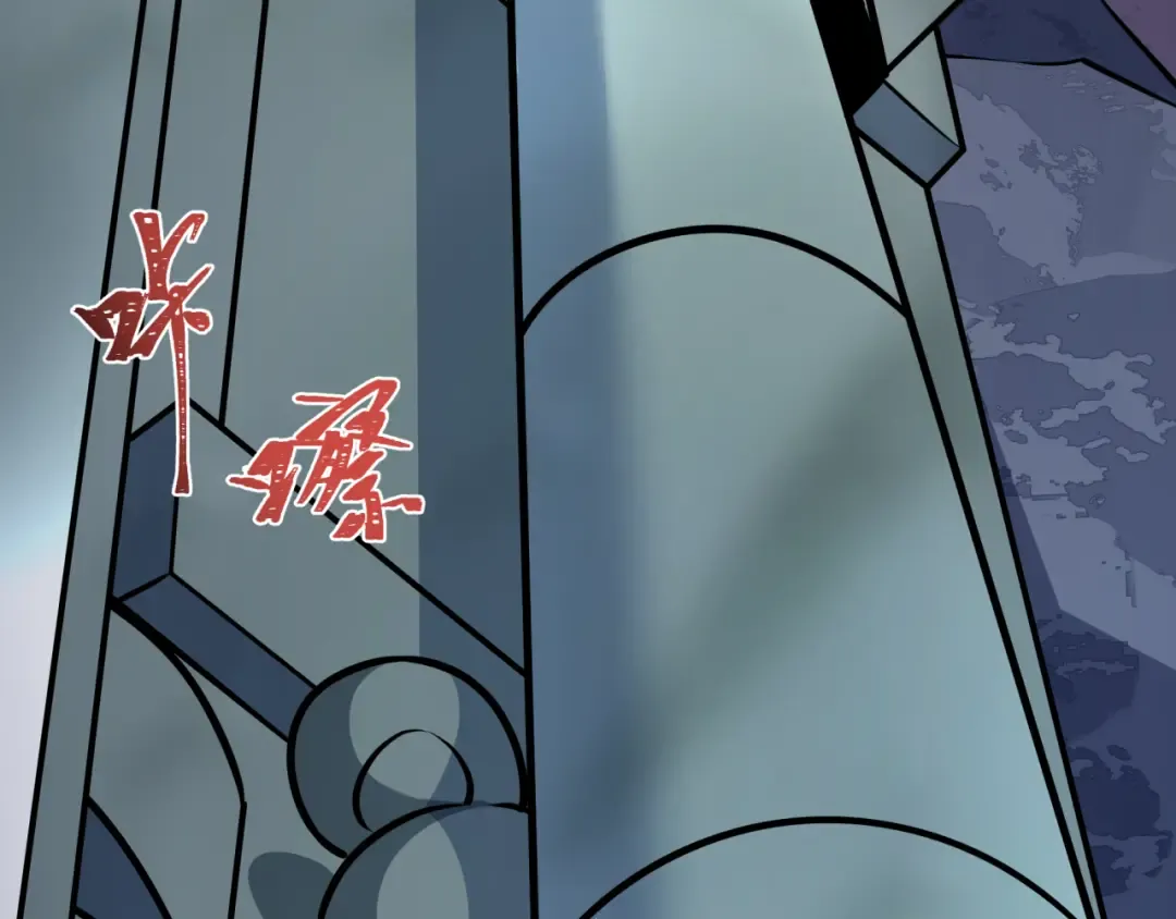 第529话 扶桑篇-主角团VS主角团！ 第59页