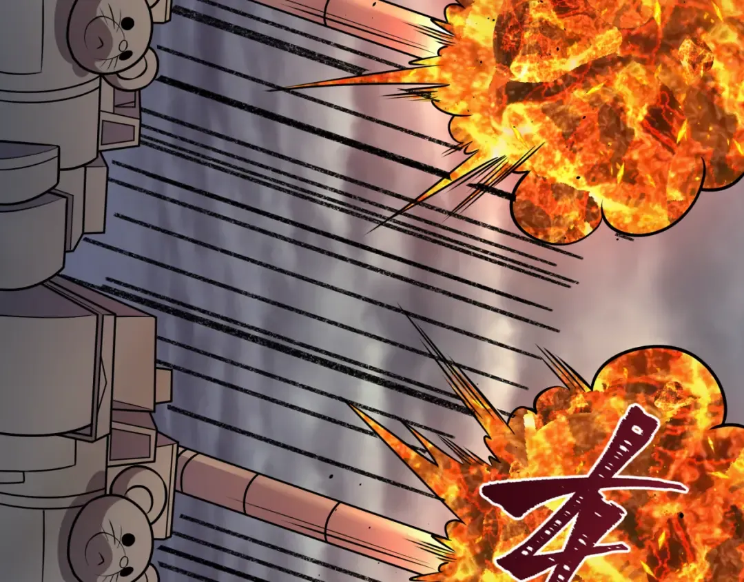 第529话 扶桑篇-主角团VS主角团！ 第66页