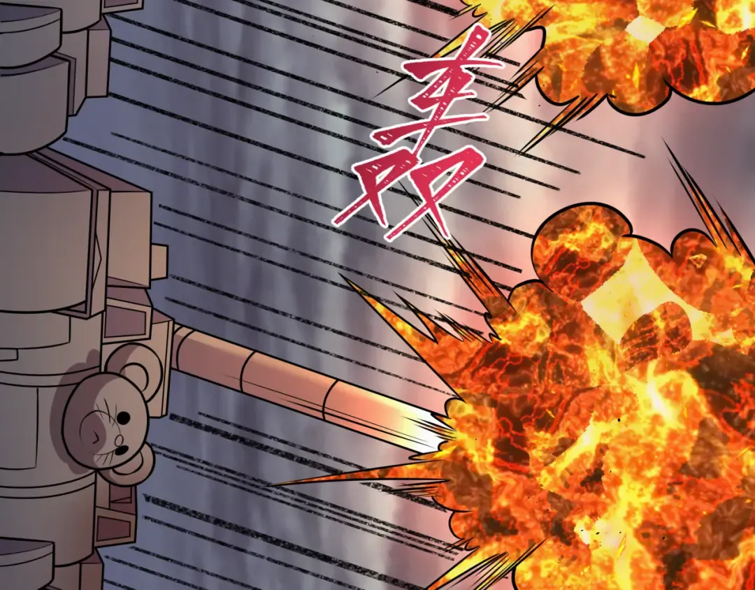 第529话 扶桑篇-主角团VS主角团！ 第68页