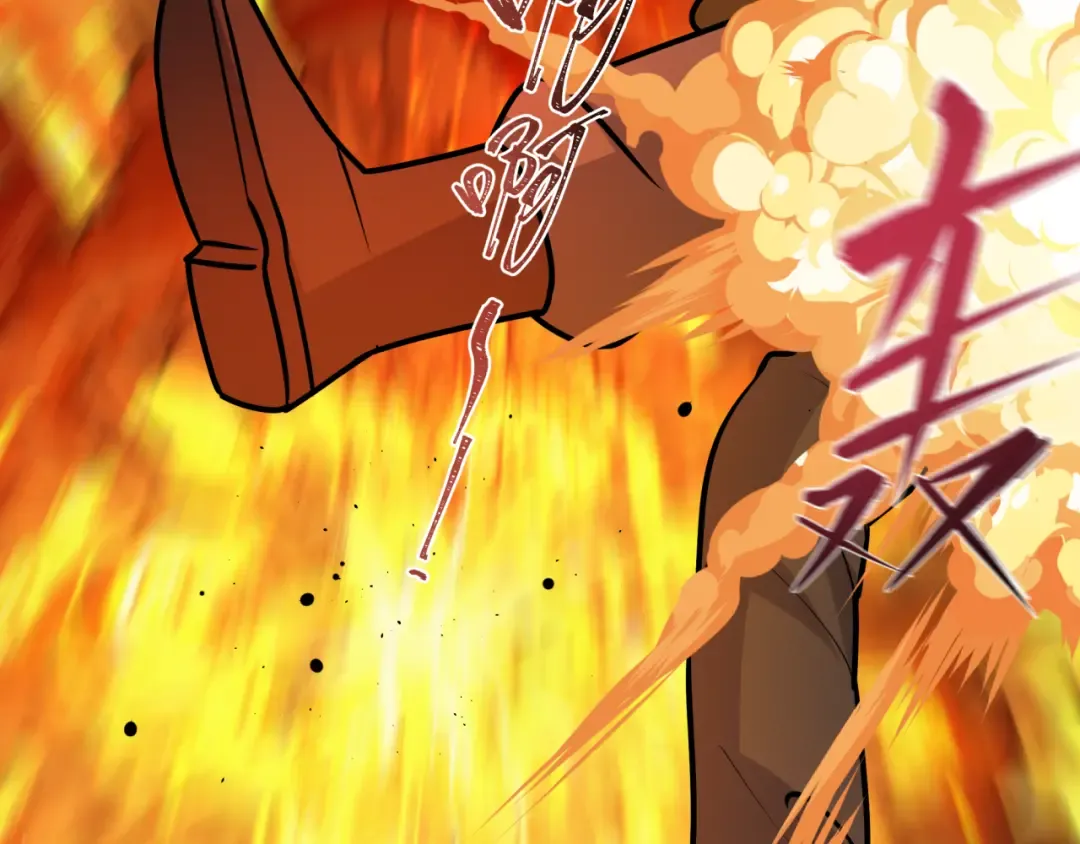第529话 扶桑篇-主角团VS主角团！ 第74页