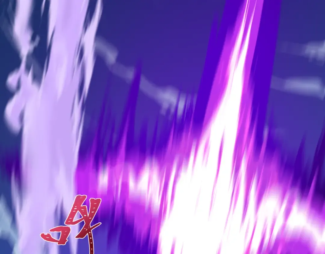 第529话 扶桑篇-主角团VS主角团！ 第99页