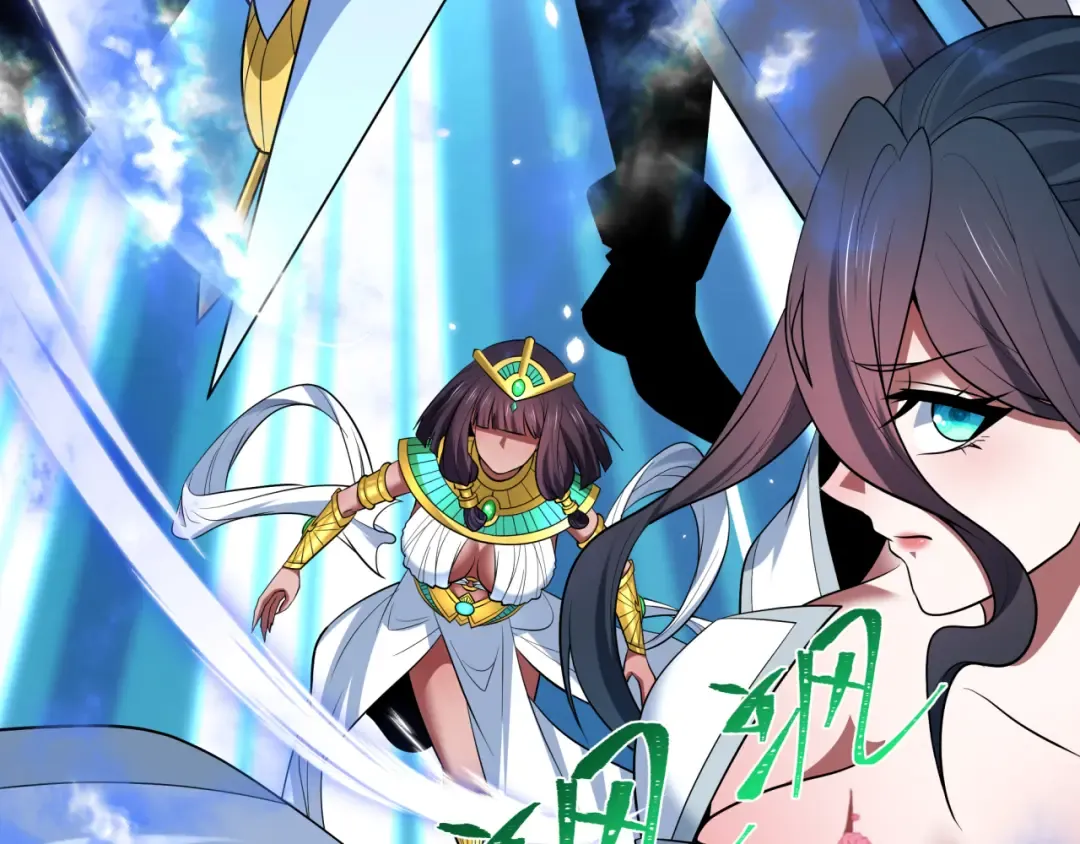第529话 扶桑篇-主角团VS主角团！ 第107页