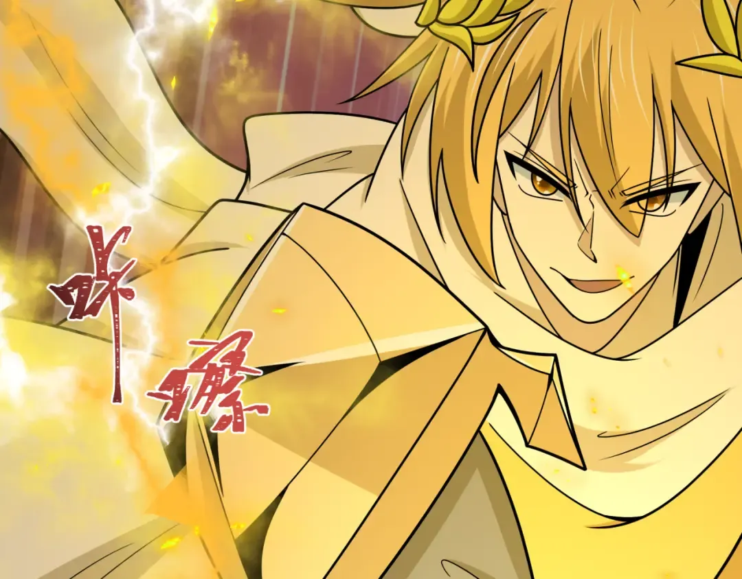第529话 扶桑篇-主角团VS主角团！ 第133页
