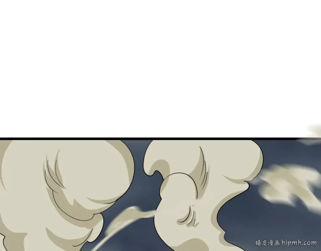 第529话 扶桑篇-主角团VS主角团！ 第168页