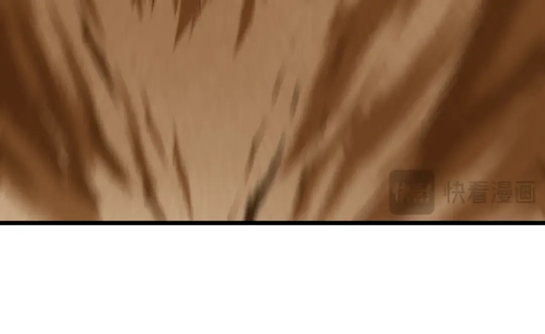 第529话 扶桑篇-主角团VS主角团！ 第205页