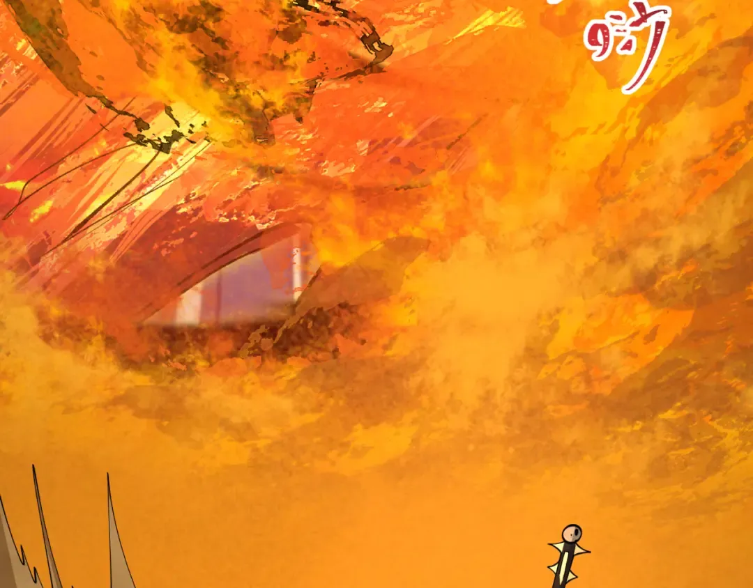 第529话 扶桑篇-主角团VS主角团！ 第220页