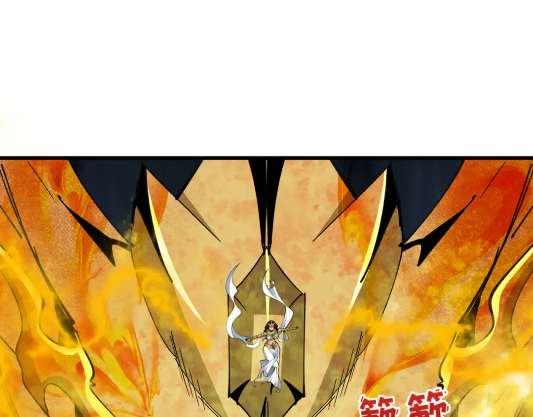 第530话 扶桑篇-大怪兽！黑色巨人！ 第10页