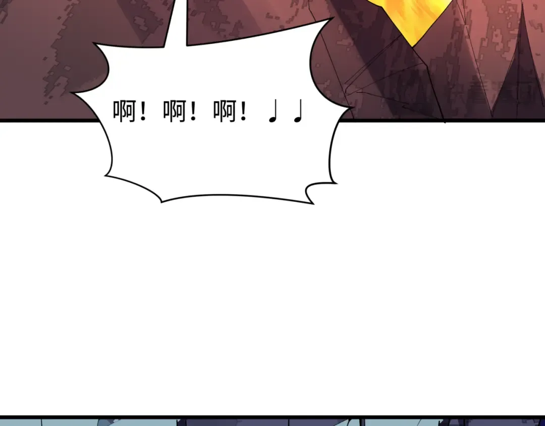 第530话 扶桑篇-大怪兽！黑色巨人！ 第65页