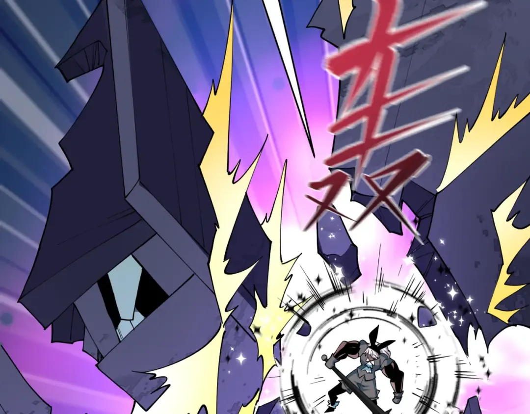 第530话 扶桑篇-大怪兽！黑色巨人！ 第67页