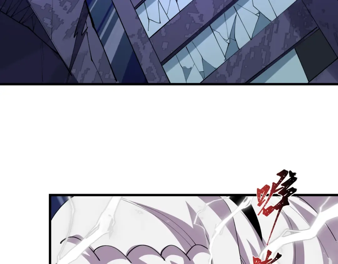 第530话 扶桑篇-大怪兽！黑色巨人！ 第69页