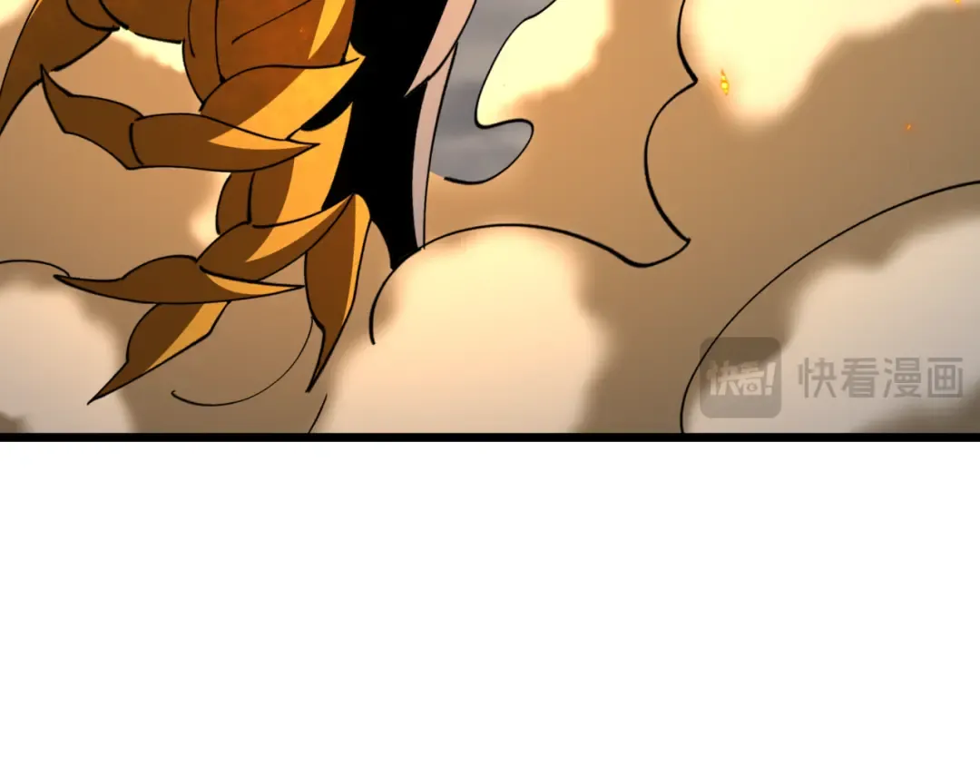 第530话 扶桑篇-大怪兽！黑色巨人！ 第90页