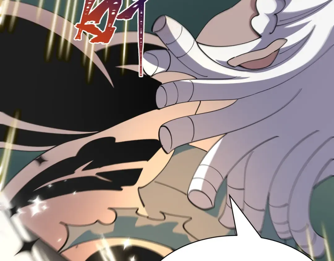 第530话 扶桑篇-大怪兽！黑色巨人！ 第105页