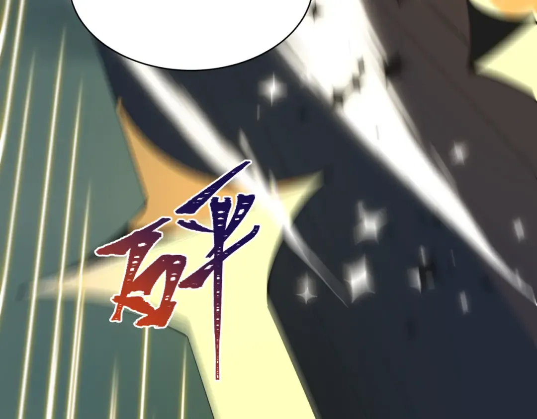 第530话 扶桑篇-大怪兽！黑色巨人！ 第107页