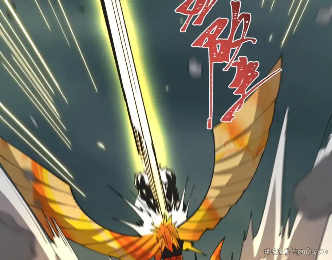 第530话 扶桑篇-大怪兽！黑色巨人！ 第112页