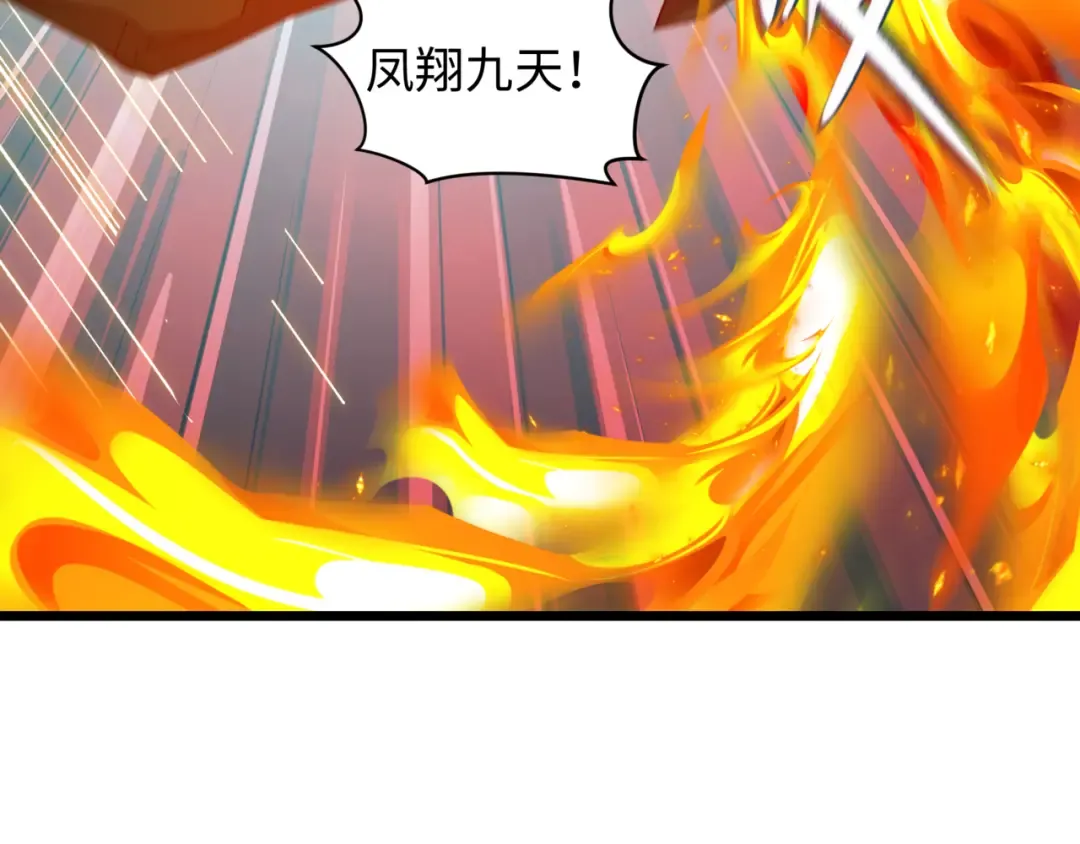 第530话 扶桑篇-大怪兽！黑色巨人！ 第133页