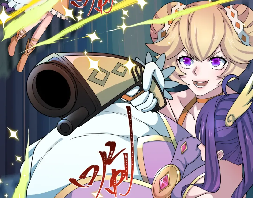 第530话 扶桑篇-大怪兽！黑色巨人！ 第137页