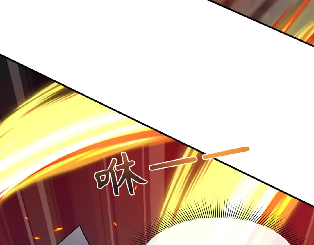 第530话 扶桑篇-大怪兽！黑色巨人！ 第145页