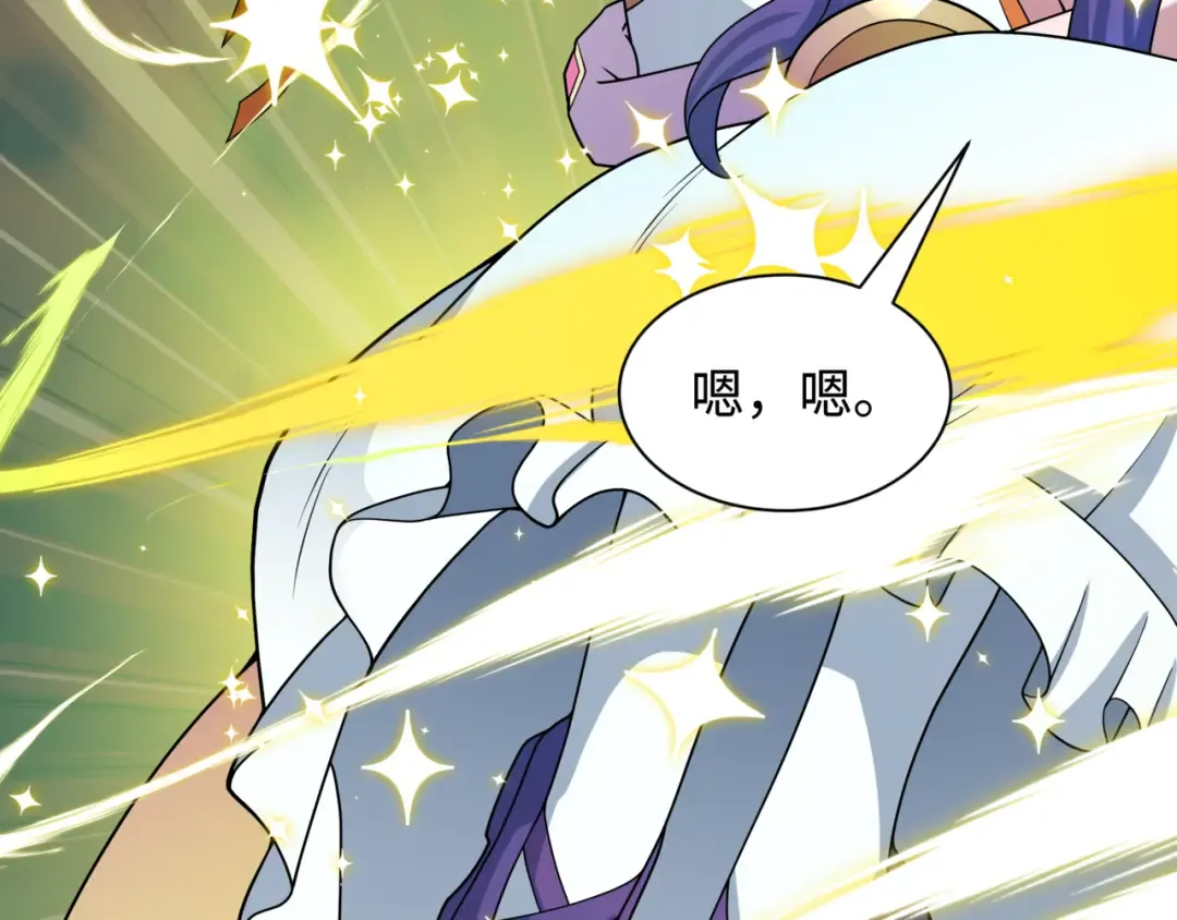 第530话 扶桑篇-大怪兽！黑色巨人！ 第150页