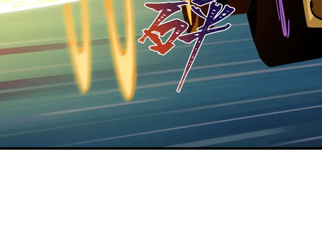 第530话 扶桑篇-大怪兽！黑色巨人！ 第153页