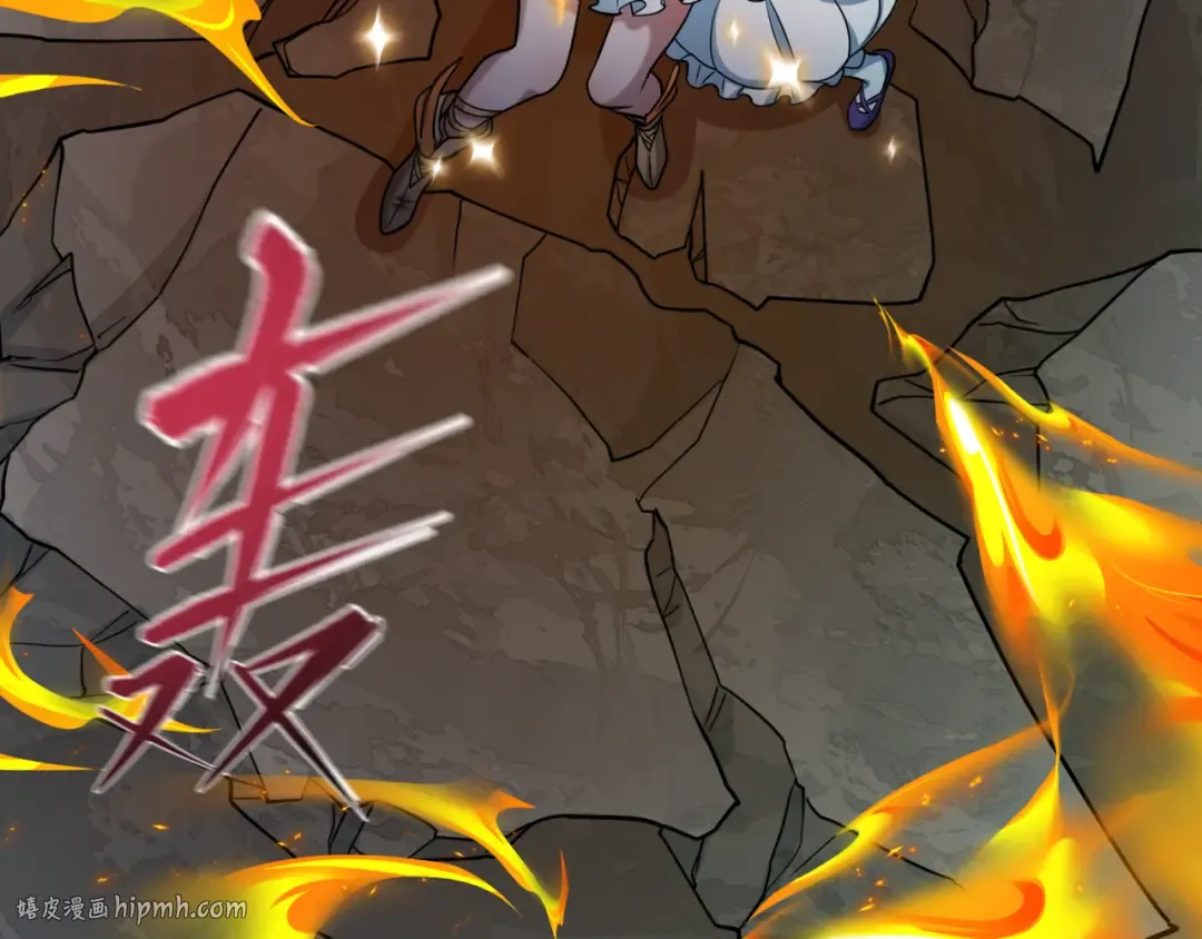 第531话 扶桑篇-被压制的魔法少女！ 第8页