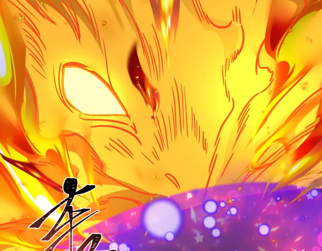 第531话 扶桑篇-被压制的魔法少女！ 第12页