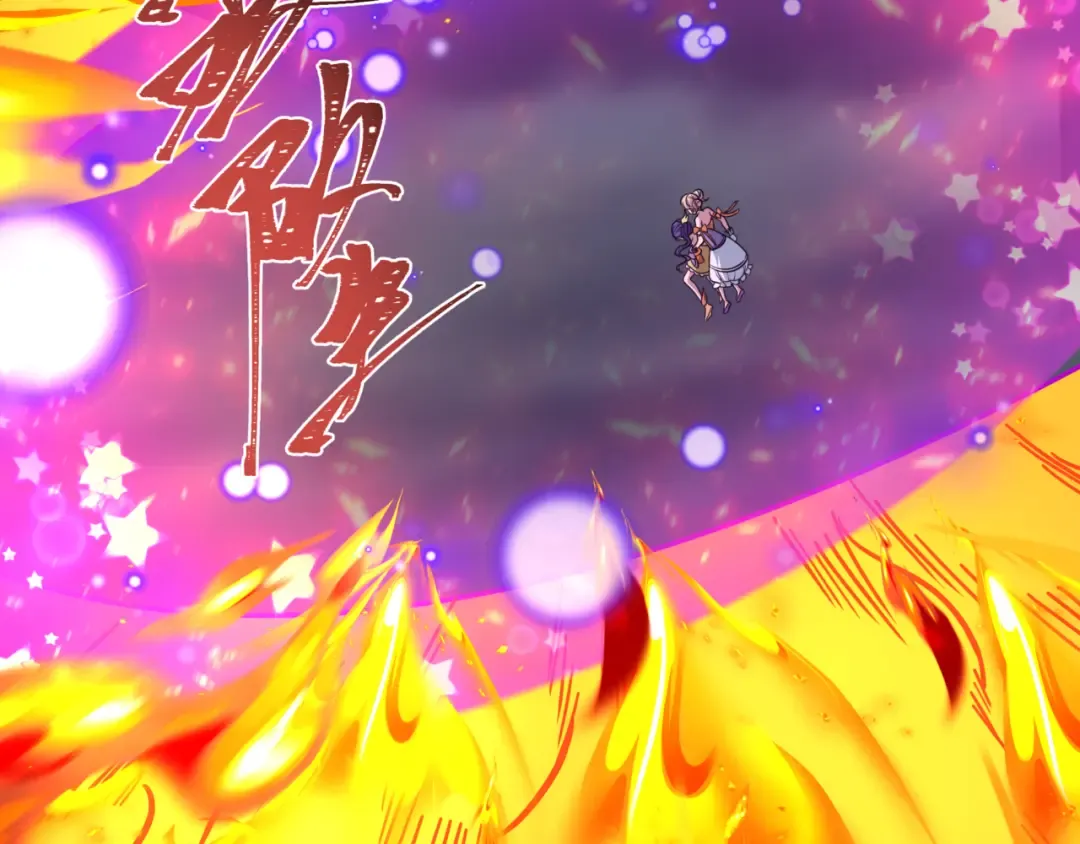 第531话 扶桑篇-被压制的魔法少女！ 第13页