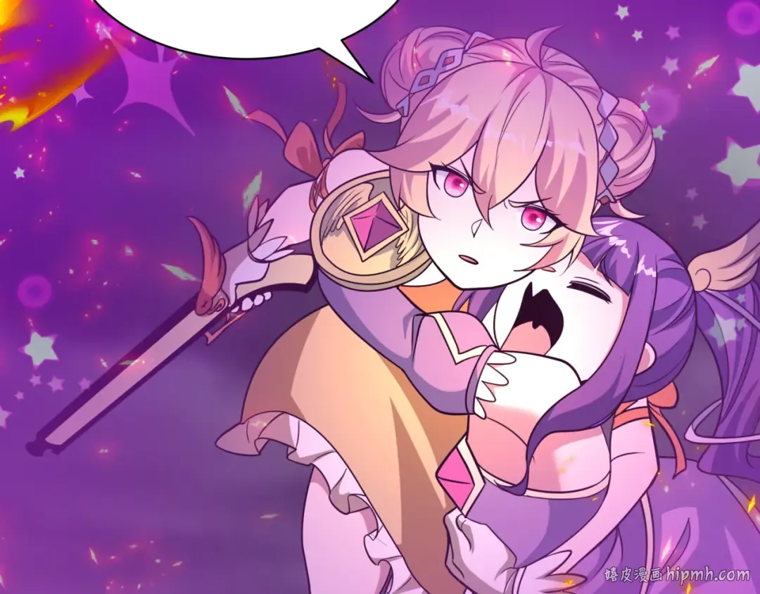 第531话 扶桑篇-被压制的魔法少女！ 第16页