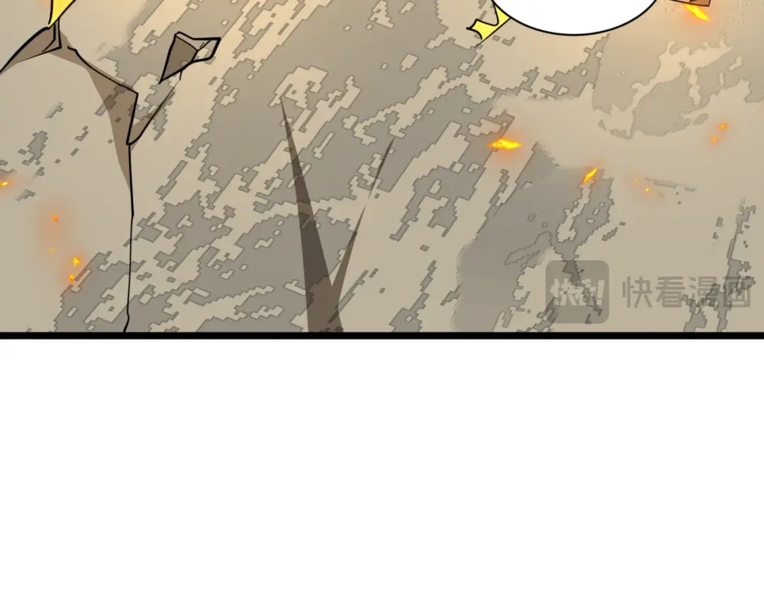 第531话 扶桑篇-被压制的魔法少女！ 第21页
