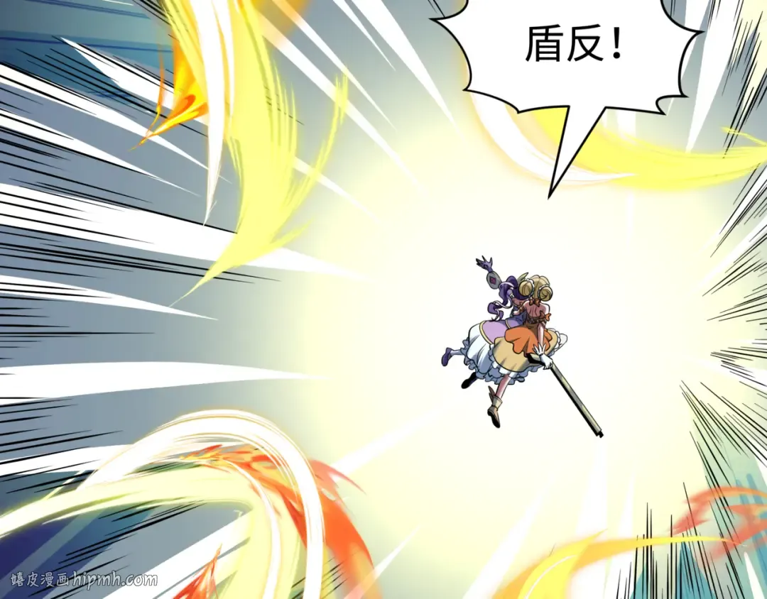 第531话 扶桑篇-被压制的魔法少女！ 第48页