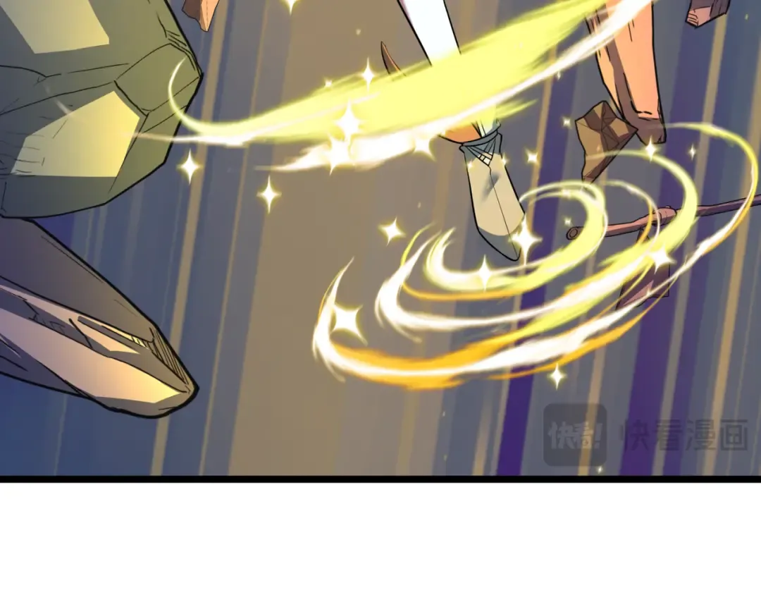 第531话 扶桑篇-被压制的魔法少女！ 第53页