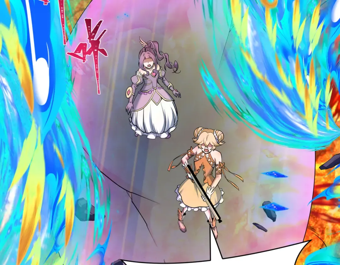 第531话 扶桑篇-被压制的魔法少女！ 第90页