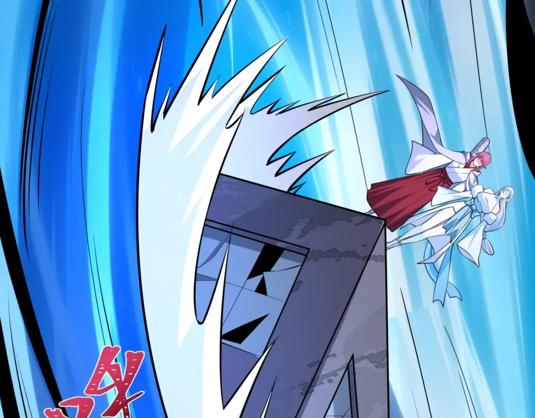 第531话 扶桑篇-被压制的魔法少女！ 第125页