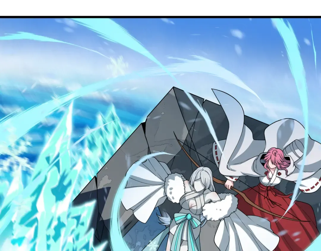 第531话 扶桑篇-被压制的魔法少女！ 第145页