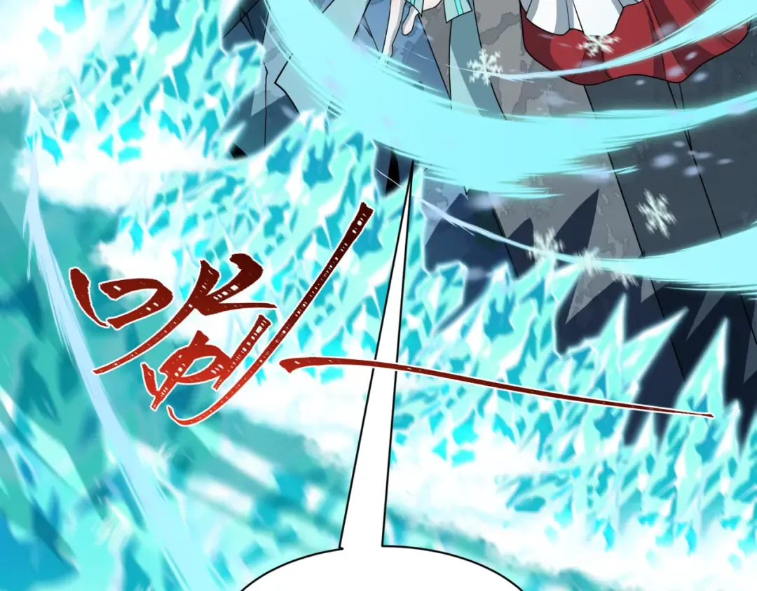 第531话 扶桑篇-被压制的魔法少女！ 第146页