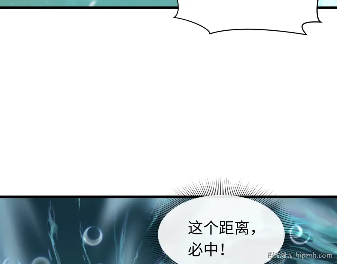 第531话 扶桑篇-被压制的魔法少女！ 第160页