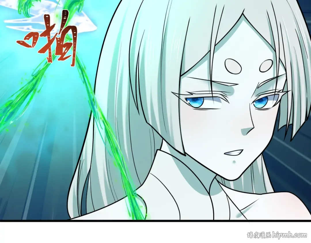 第531话 扶桑篇-被压制的魔法少女！ 第168页