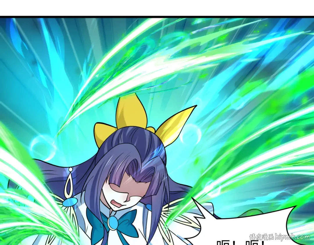 第531话 扶桑篇-被压制的魔法少女！ 第176页