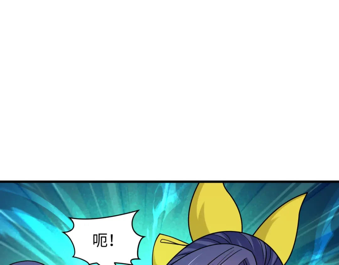 第531话 扶桑篇-被压制的魔法少女！ 第179页