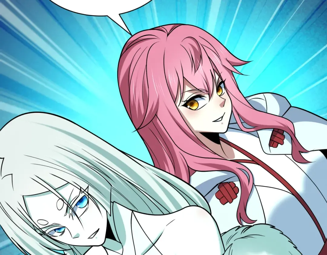 第531话 扶桑篇-被压制的魔法少女！ 第183页