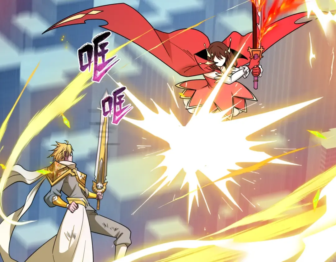 第531话 扶桑篇-被压制的魔法少女！ 第189页