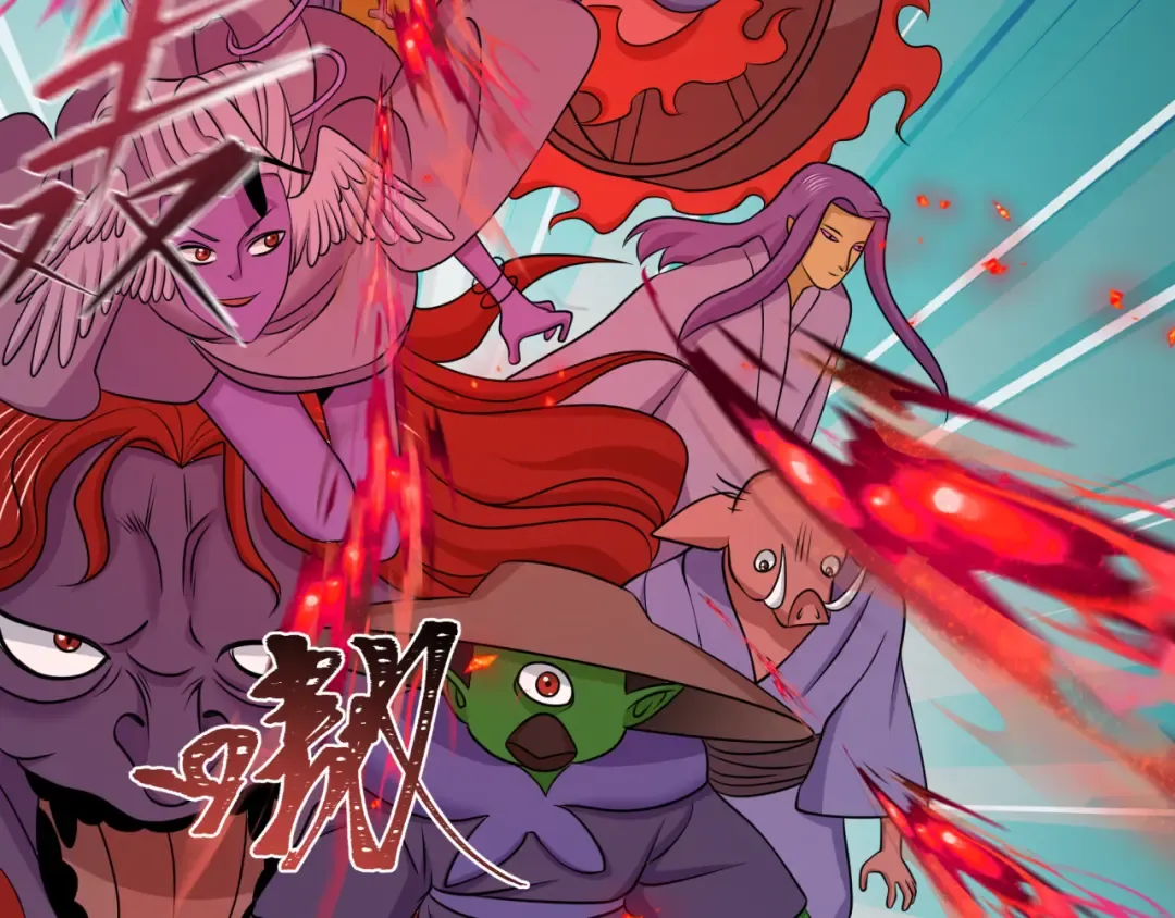 第532话 扶桑篇-魑魅魍魉之主！ 第161页