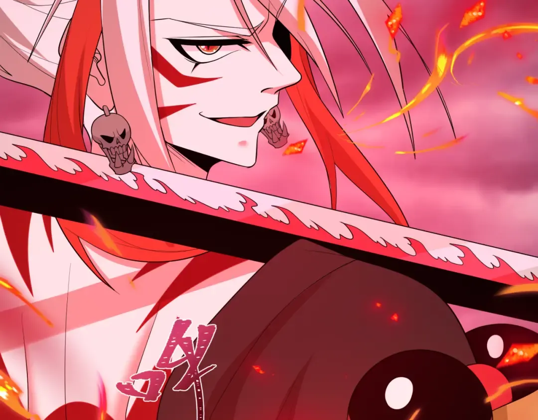 第533话 扶桑篇-鬼主VS魔王！ 第23页