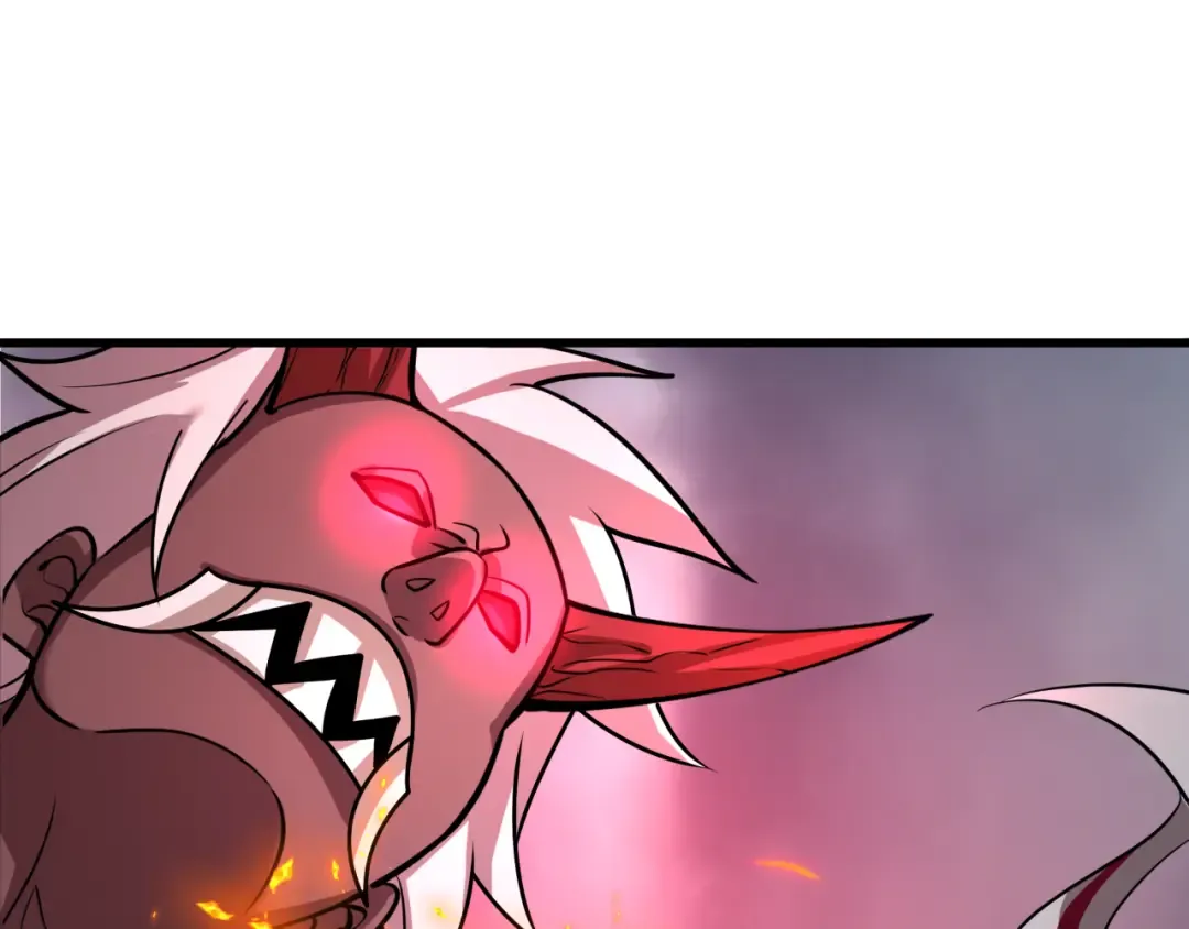 第533话 扶桑篇-鬼主VS魔王！ 第26页