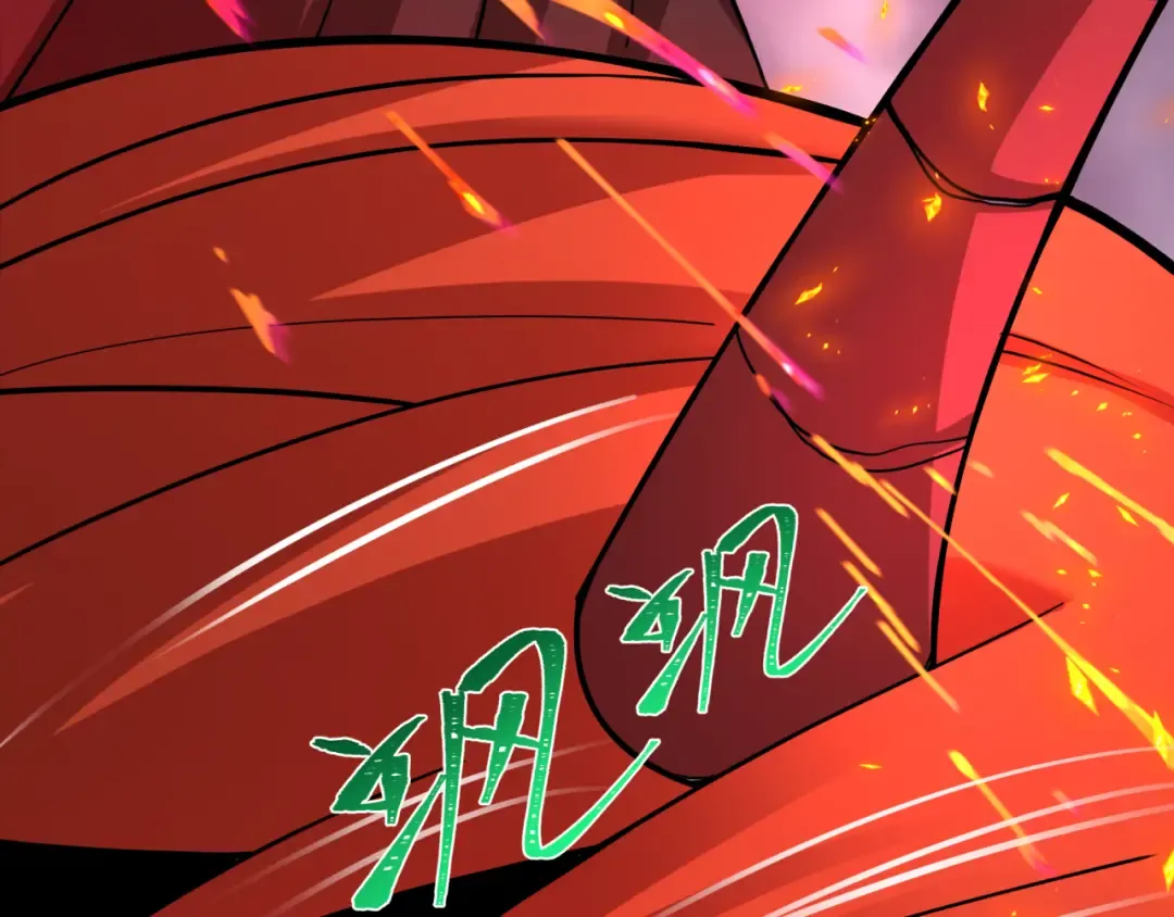 第533话 扶桑篇-鬼主VS魔王！ 第30页