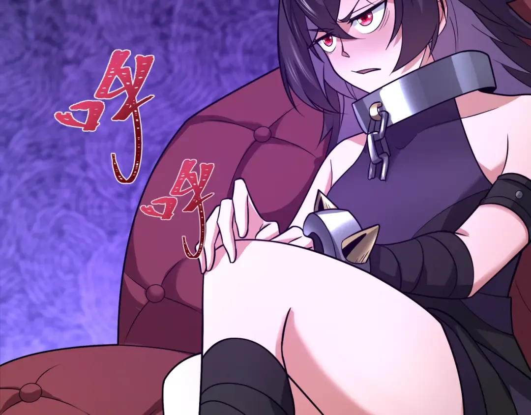 第533话 扶桑篇-鬼主VS魔王！ 第43页