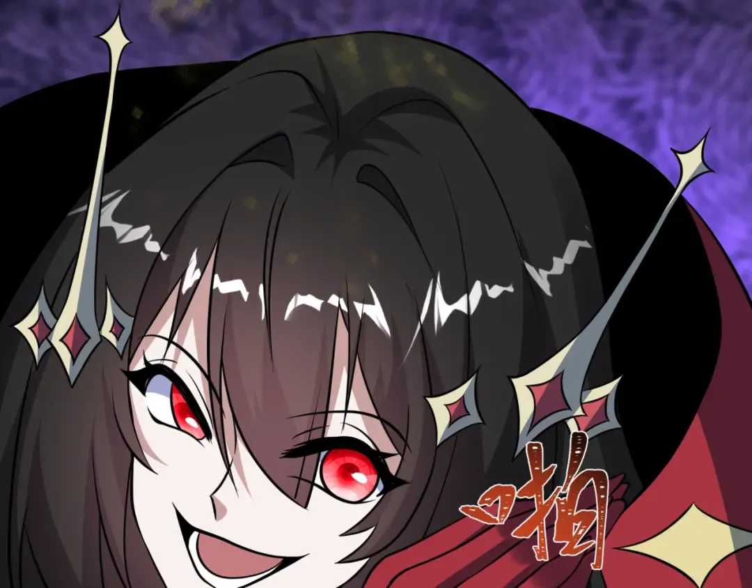 第533话 扶桑篇-鬼主VS魔王！ 第53页