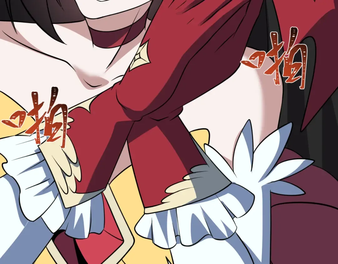 第533话 扶桑篇-鬼主VS魔王！ 第54页
