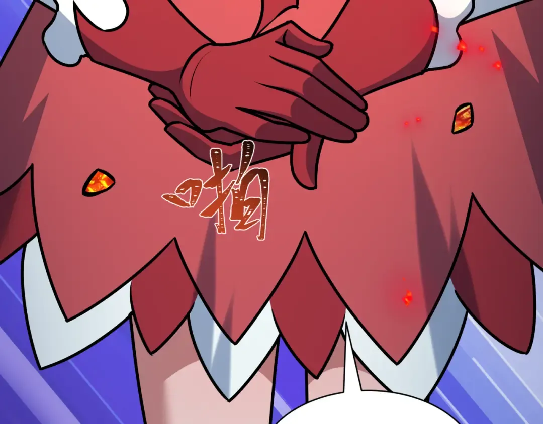 第533话 扶桑篇-鬼主VS魔王！ 第75页