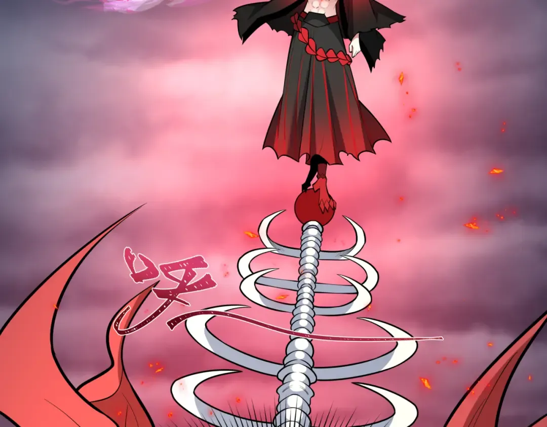 第533话 扶桑篇-鬼主VS魔王！ 第78页